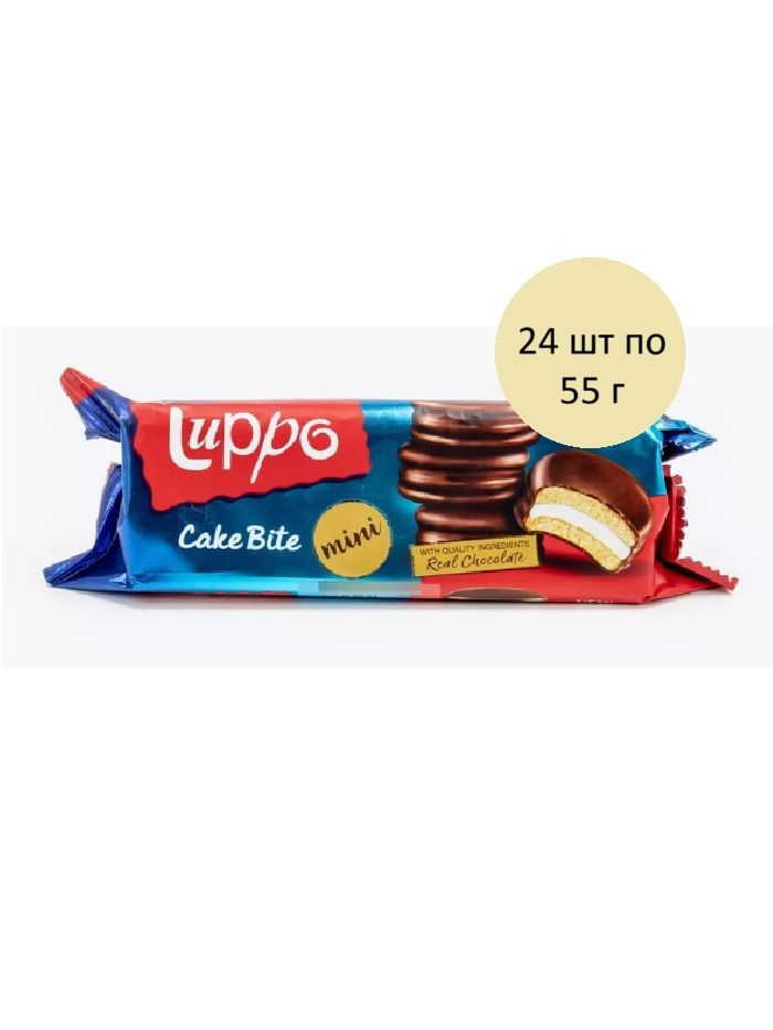 Кекс Solen Luppo Cake bite Mini маршмеллоу и шоколад 24 шт по 55 г, 1 блок  #1