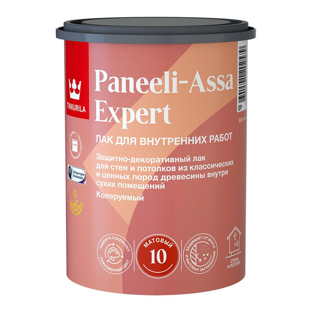 Tikkurila Paneeli Assa Expert EP лак для стен и потолков акриловый, матовый (0.9 л)  #1