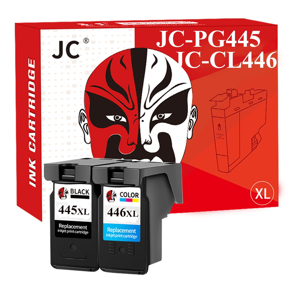 совместимый картриджа JC PG445 / CL446 для Canon PG-445 XL / CL-446 XL для Canon Pixma MG2440 MG2500 #1