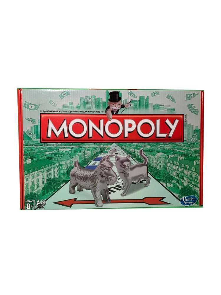 Настольная игра Монополия #1