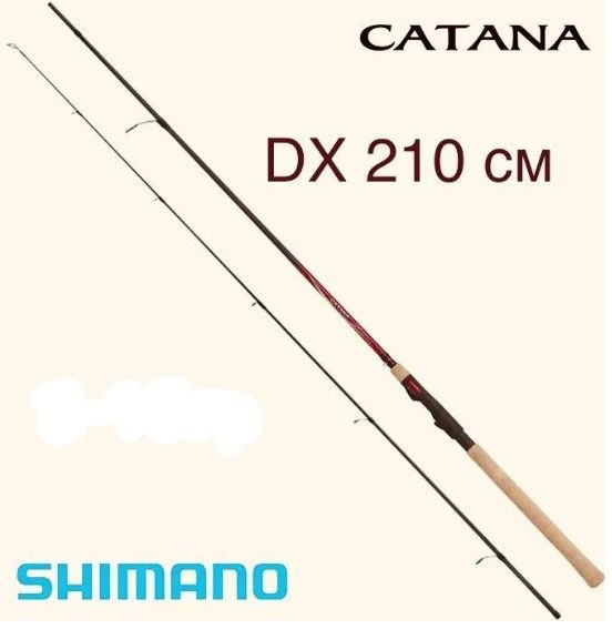 Shimano Удилище, рабочая длина:  210 см , до 40 гр #1