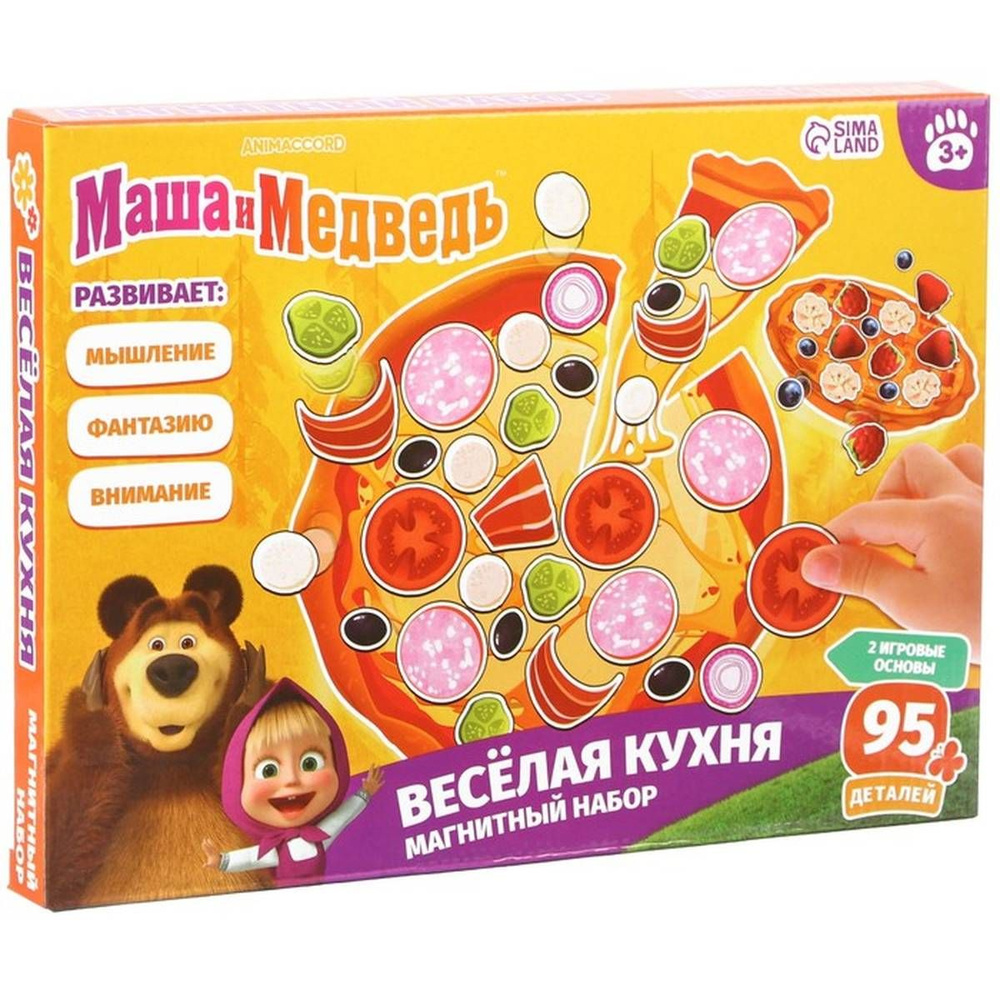 Магнитная игра для детей "Весёлая кухня", Маша и Медведь, 1 набор  #1