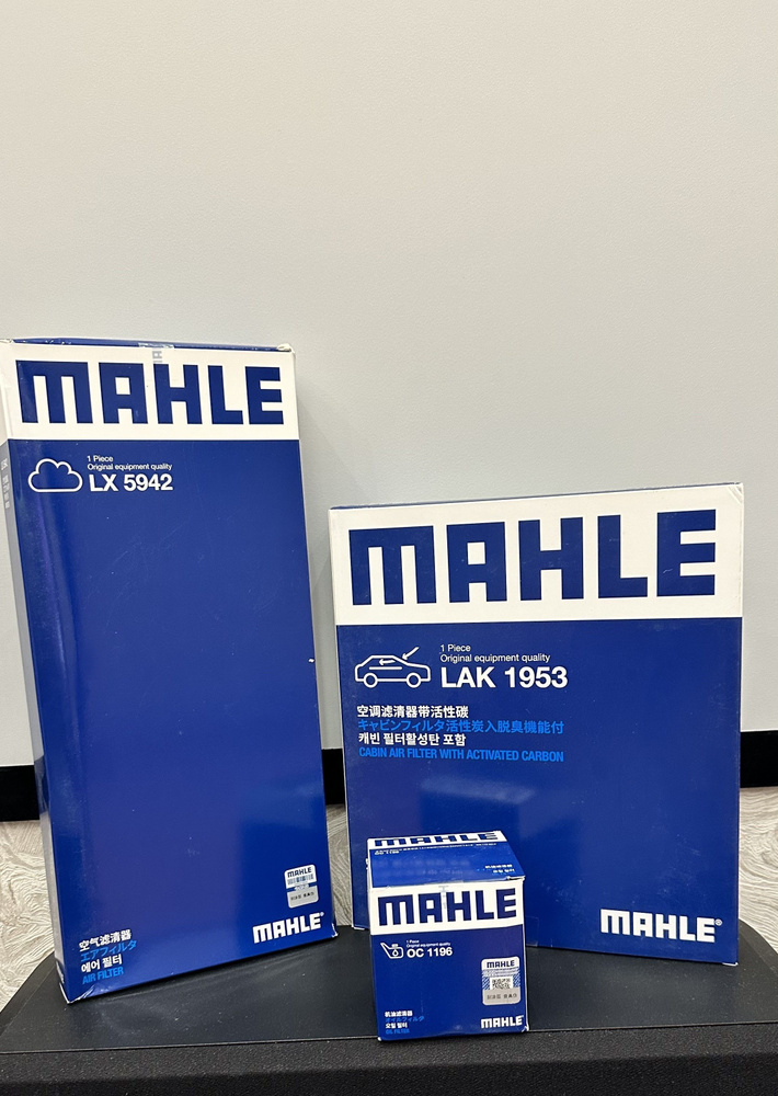 MAHLE Фильтр воздушный Противоаллергенный антибактериальный арт. 009, 1 шт.  #1