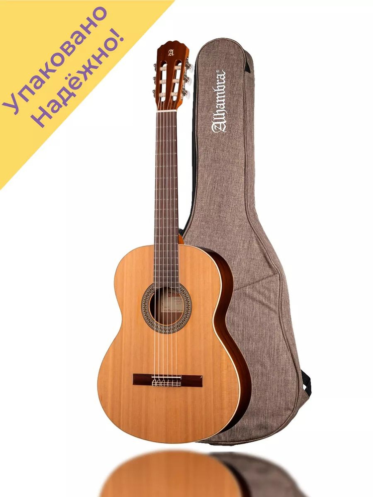 Alhambra Акустическая гитара he340221 6-струнная #1