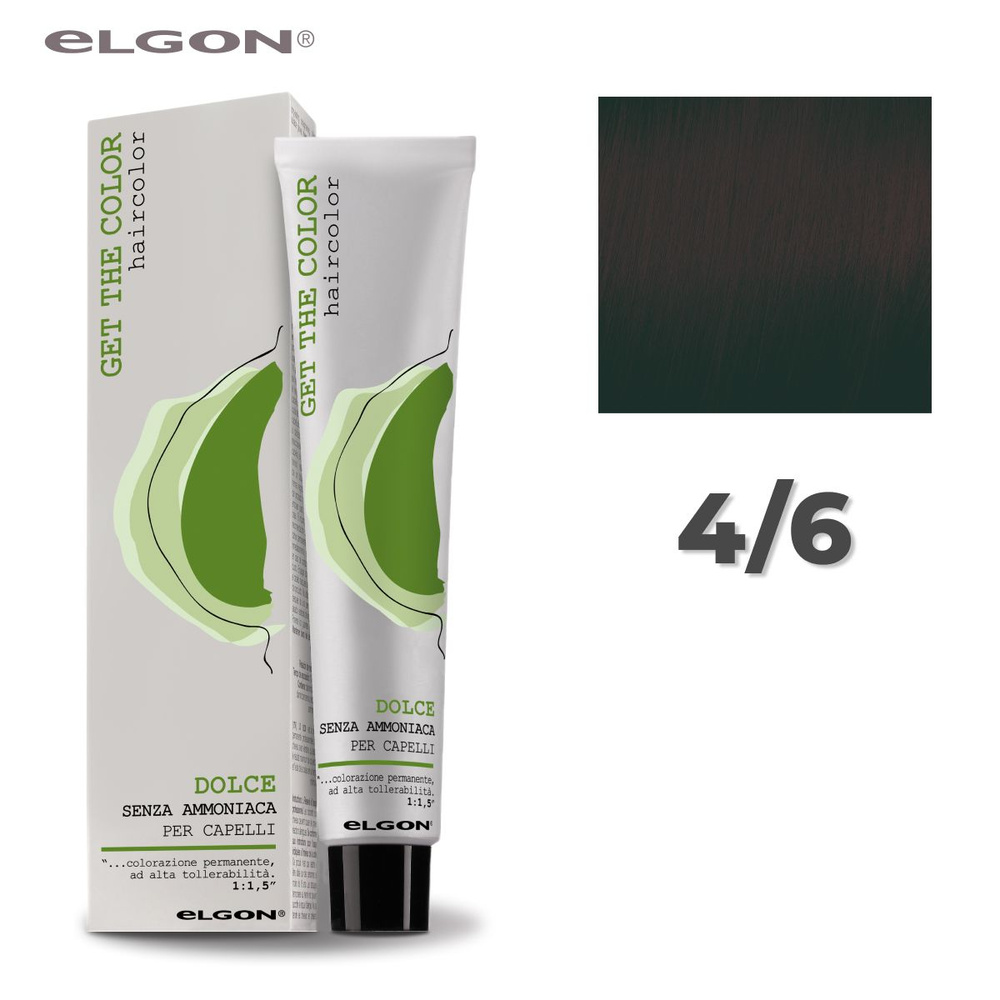 Elgon Краска для волос без аммиака Get The Color Dolce 4/6 шатен махагон каштановый, 100 мл.  #1
