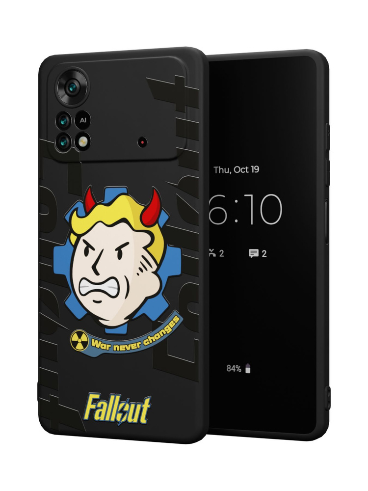 Силиконовый чехол Mcover для Poco X4 Pro (Поко Х4 Про 5Джи), Fallout, Bolt boy - angry  #1