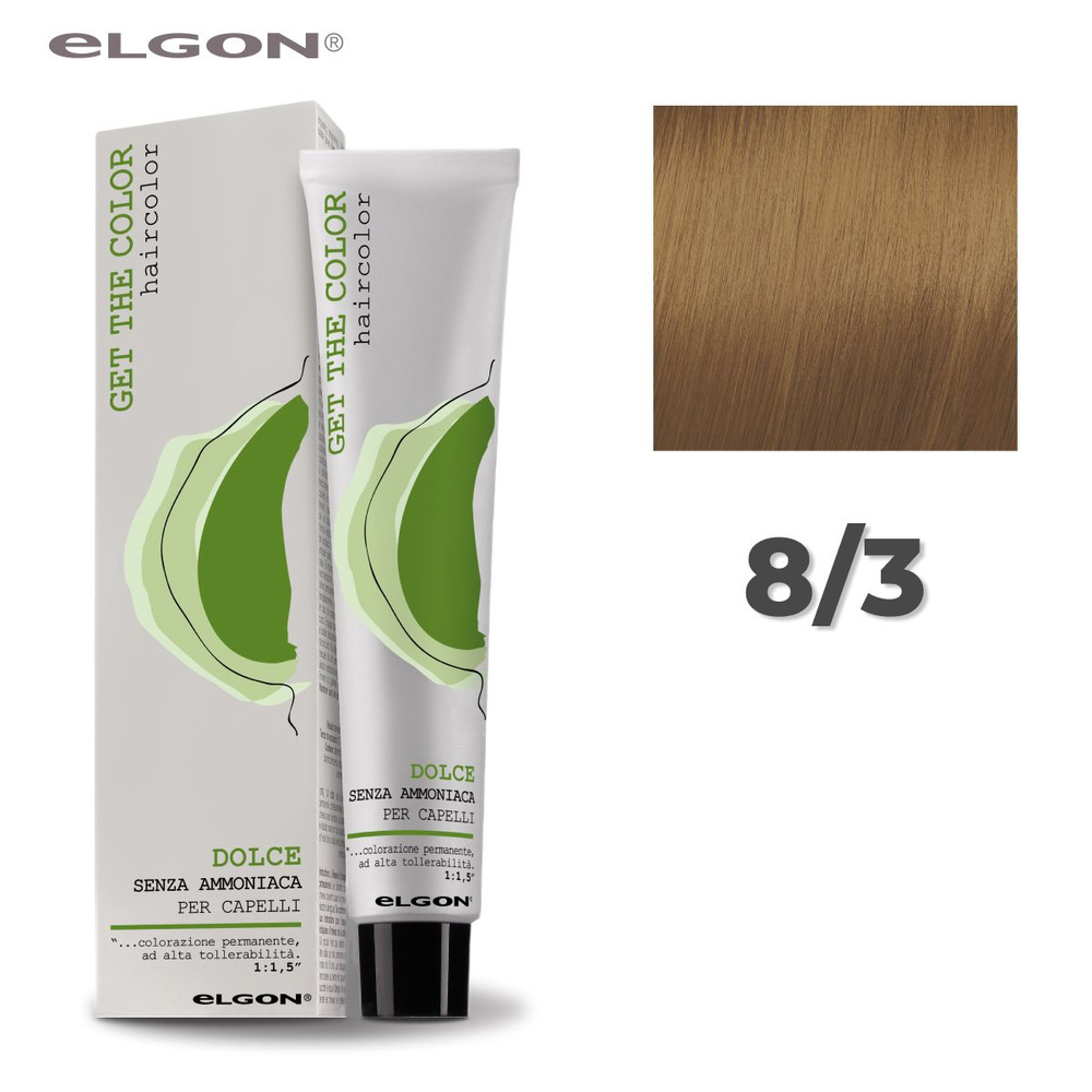 Elgon Краска для волос без аммиака Get The Color Dolce 8/3 русый золотистый, 100 мл.  #1