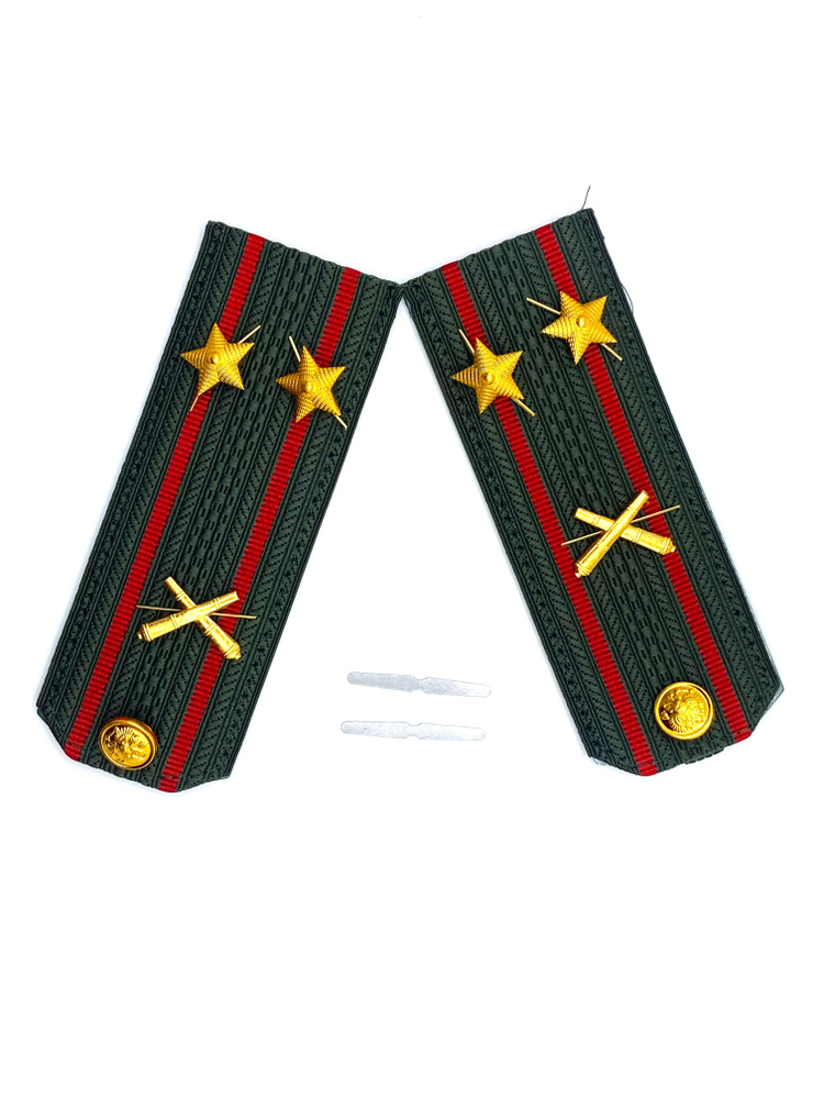 Погоны Ракетных войск и Артиллерии ( зеленые , пластиковые ) - подполковник  #1