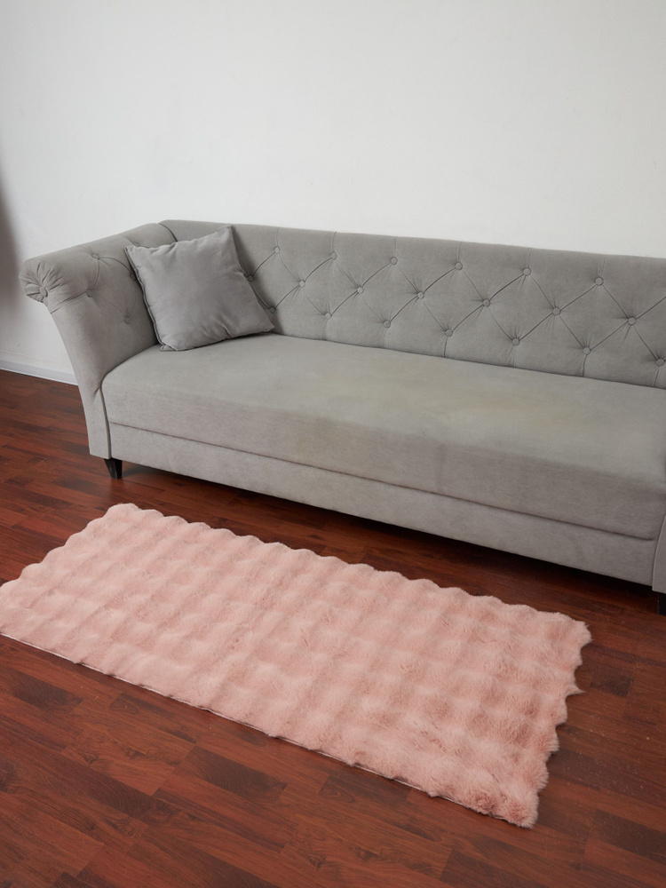 EASYCARPET Коврик прикроватный, 0.6 x 1.4 м #1