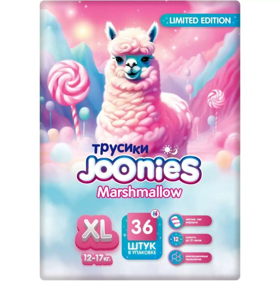 Трусики -подгузники Joonies Marshmallow 5 (XL) 36шт 12-17кг #1