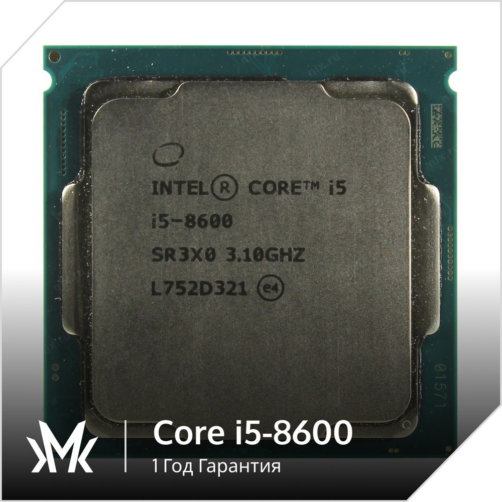 Intel Процессор Core i5 8600 soc.1151 v2 OEM (без кулера) #1