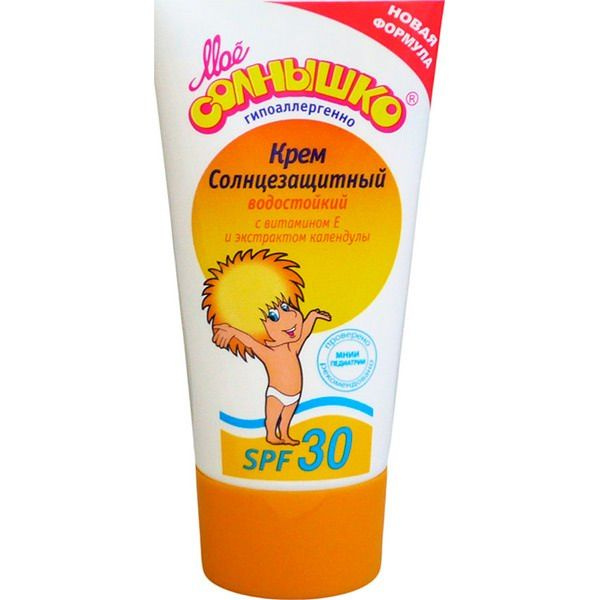 Крем МОЕ СОЛНЫШКО детский солнцезащитный SPF 30 55мл #1