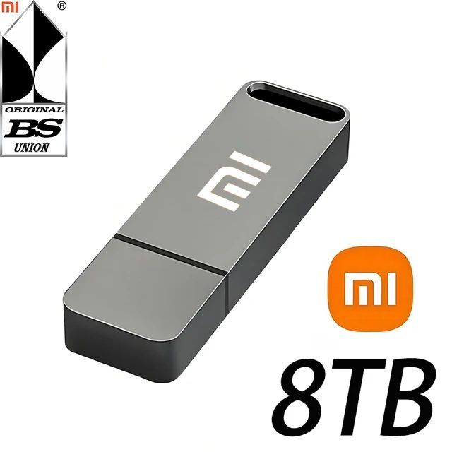 BS Mi USB-флеш-накопитель FL_4USB 8 ТБ, темно-серый #1