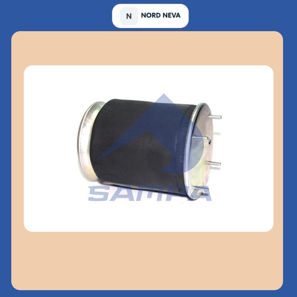 Пневмоподушка со стаканом SAMPA SP 55813-K / SAF/ROR/Trailor/Volvo #1