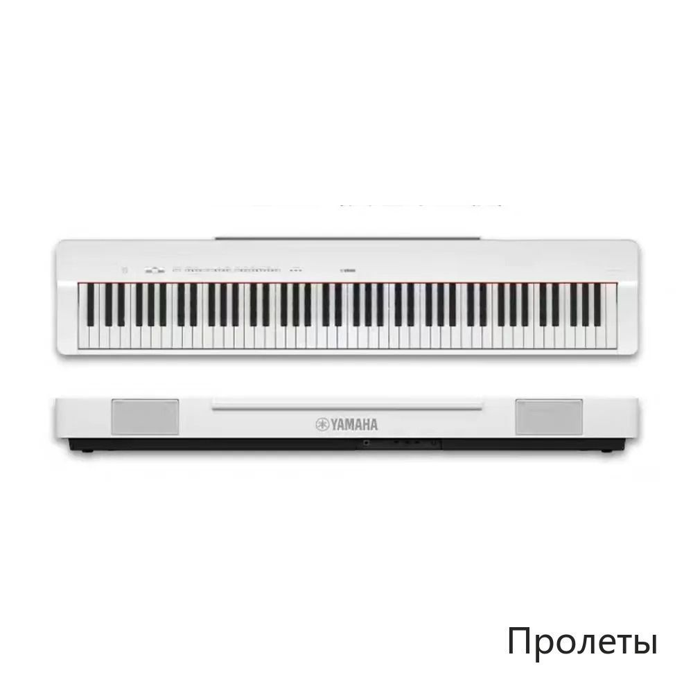 Yamaha P-125A WH Цифровое пианино / синтезатор yamaha P 125 #1