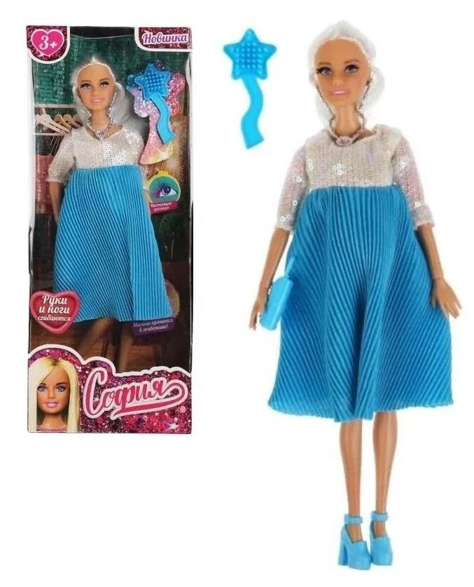 Кукла для девочек как Барби беременная София одним малышом в голубом с аксессуарами. Шарнирная 29 см #1