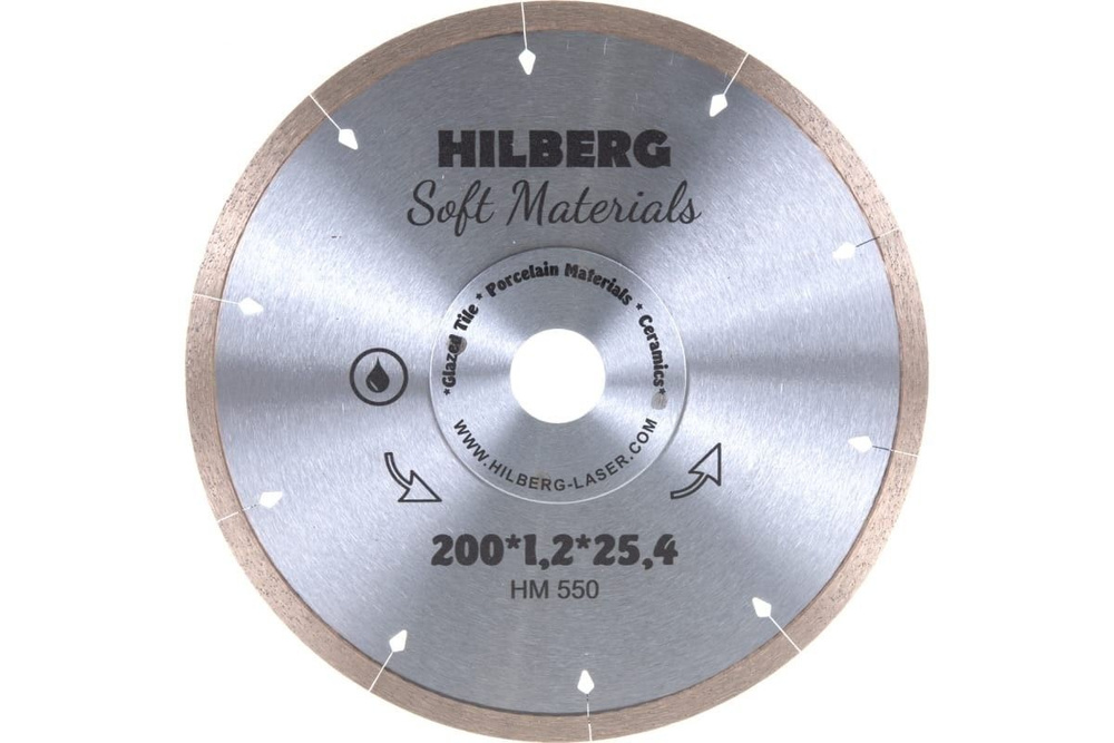 Диск алмазный отрезной Hilberg HM550 по керамической плитке 200x1.2х25.4 мм  #1