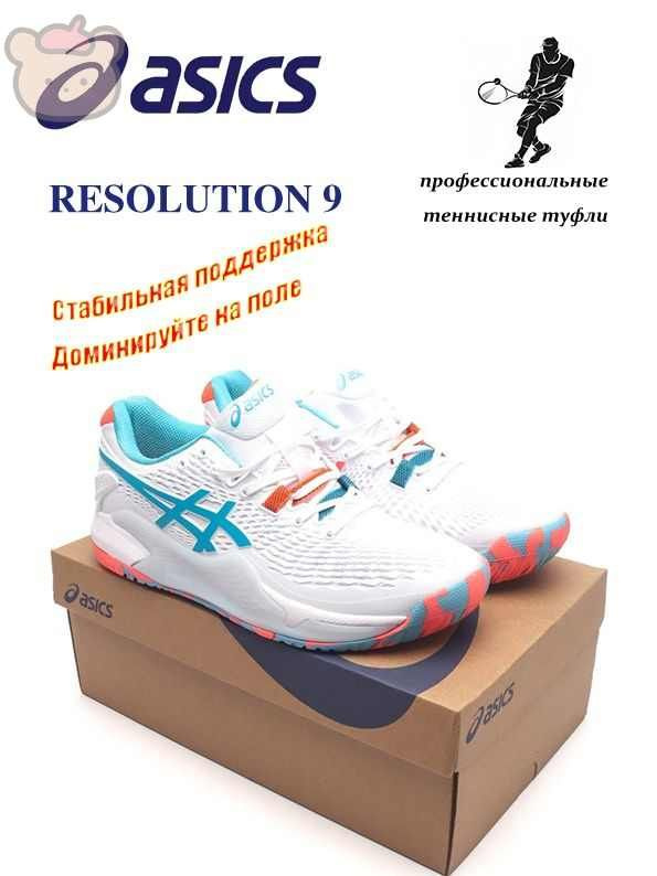 Кроссовки ASICS #1