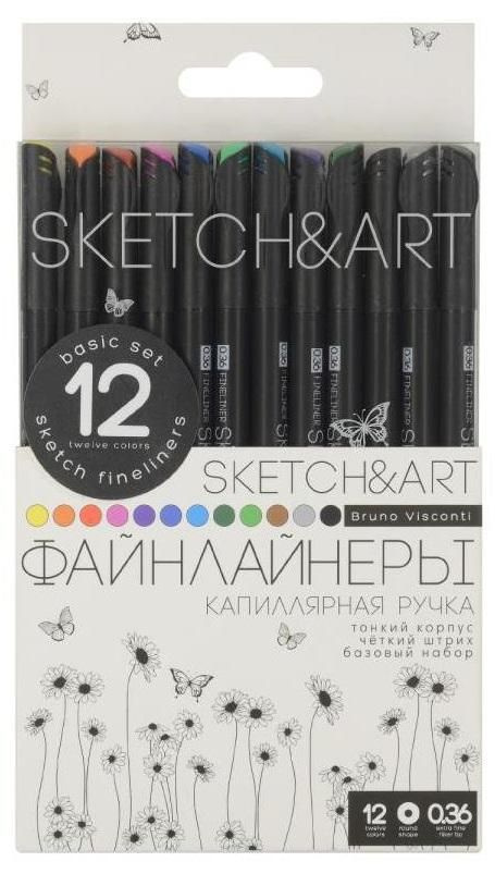 Набор линеров для скетчинга, Bruno Visconti Sketch&Art black edition, 12 цветов  #1