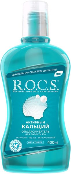 R.O.C.S. Ополаскиватель для полости рта 400 мл #1