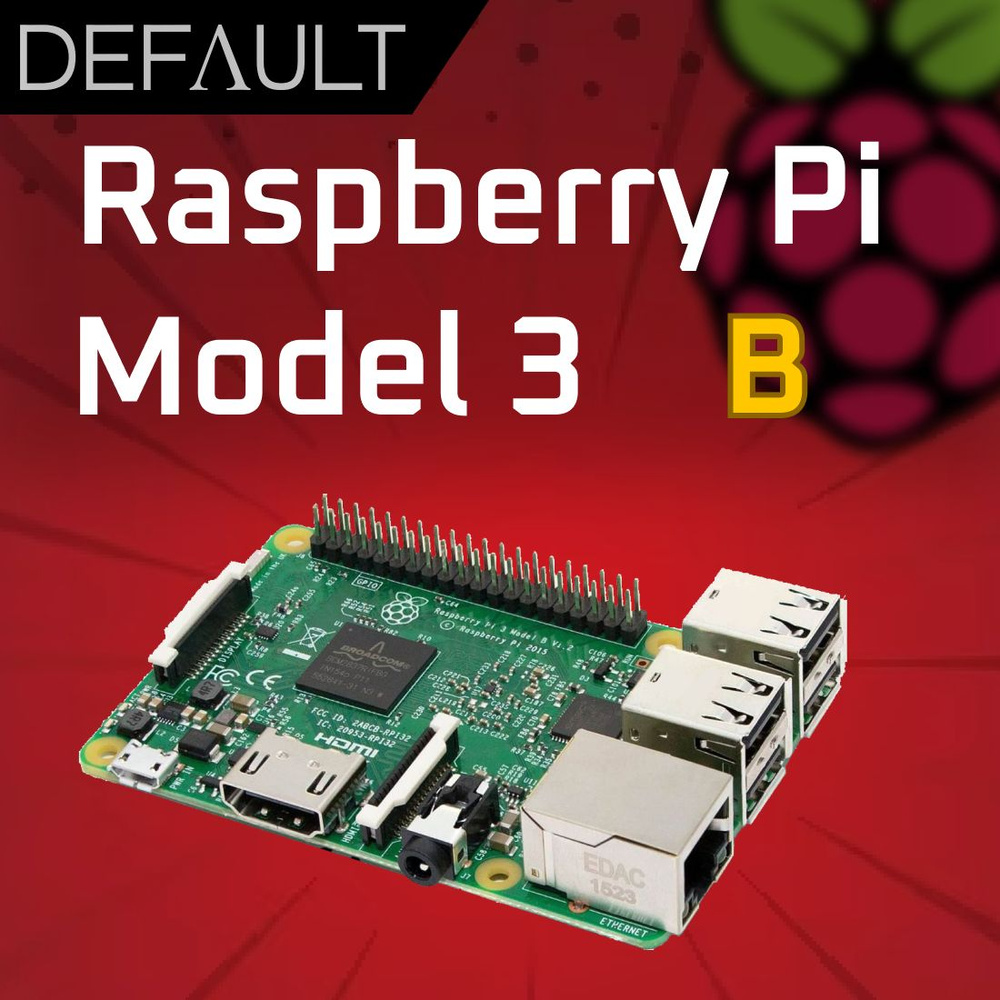 Raspberry Pi 3 Model B Микрокомпьютер #1