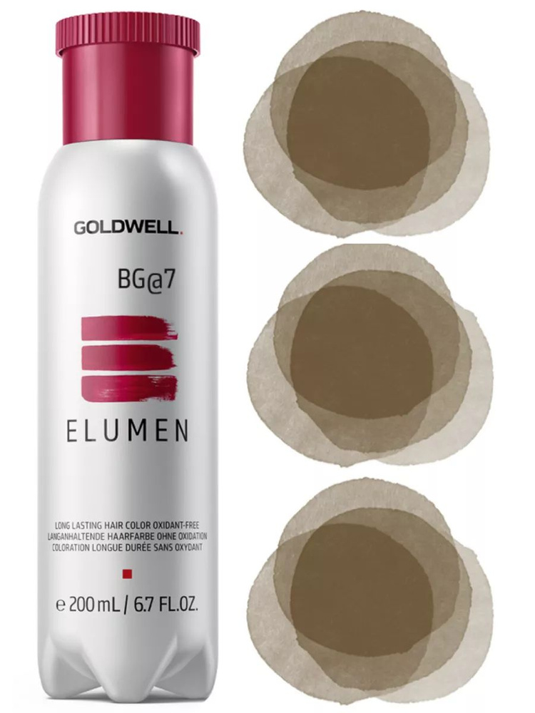 Elumen BG@7 200 бежево-золотистый 200ml #1