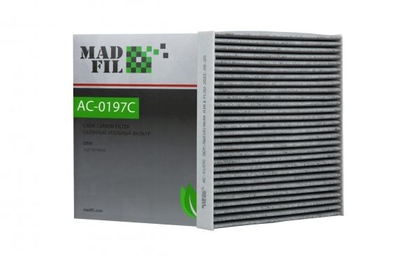 Салонный фильтр угольный MADFIL AC-0197C (K-1311, CUK-26009) #1