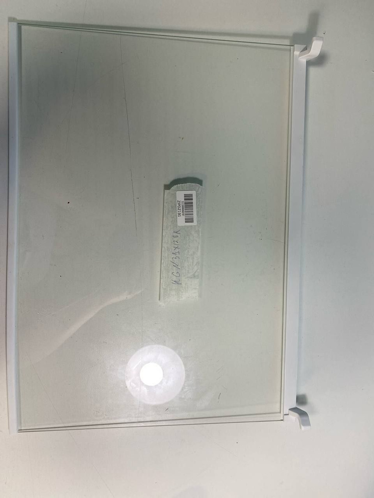 Полка стеклянная для холодильника Safety class Bosch KGN39XI28R #1