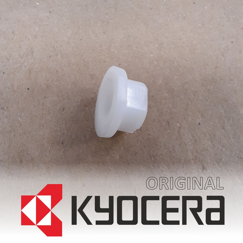 Бушинг Kyocera (комплект 4шт) 302H702590 302GJ06620 BUSH SCREW #1