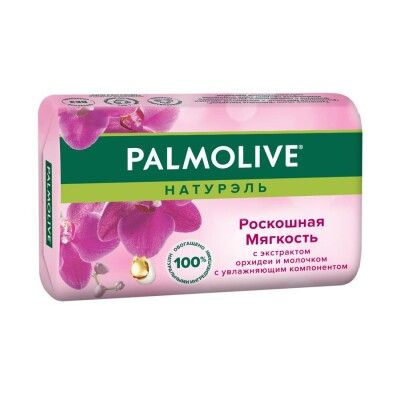 Palmolive Твердое мыло #1