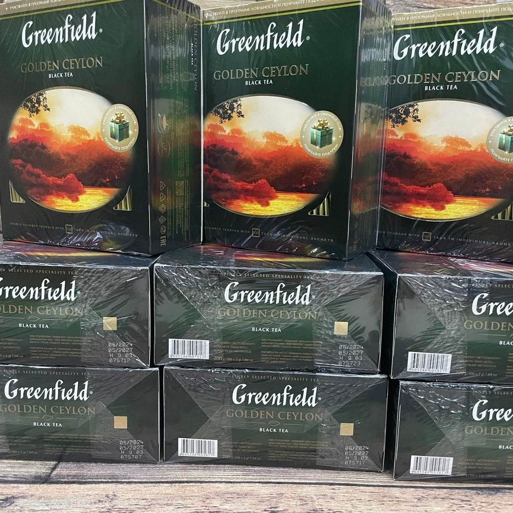 Чай в пакетиках черный Greenfield Golden Ceylon, 900 шт #1