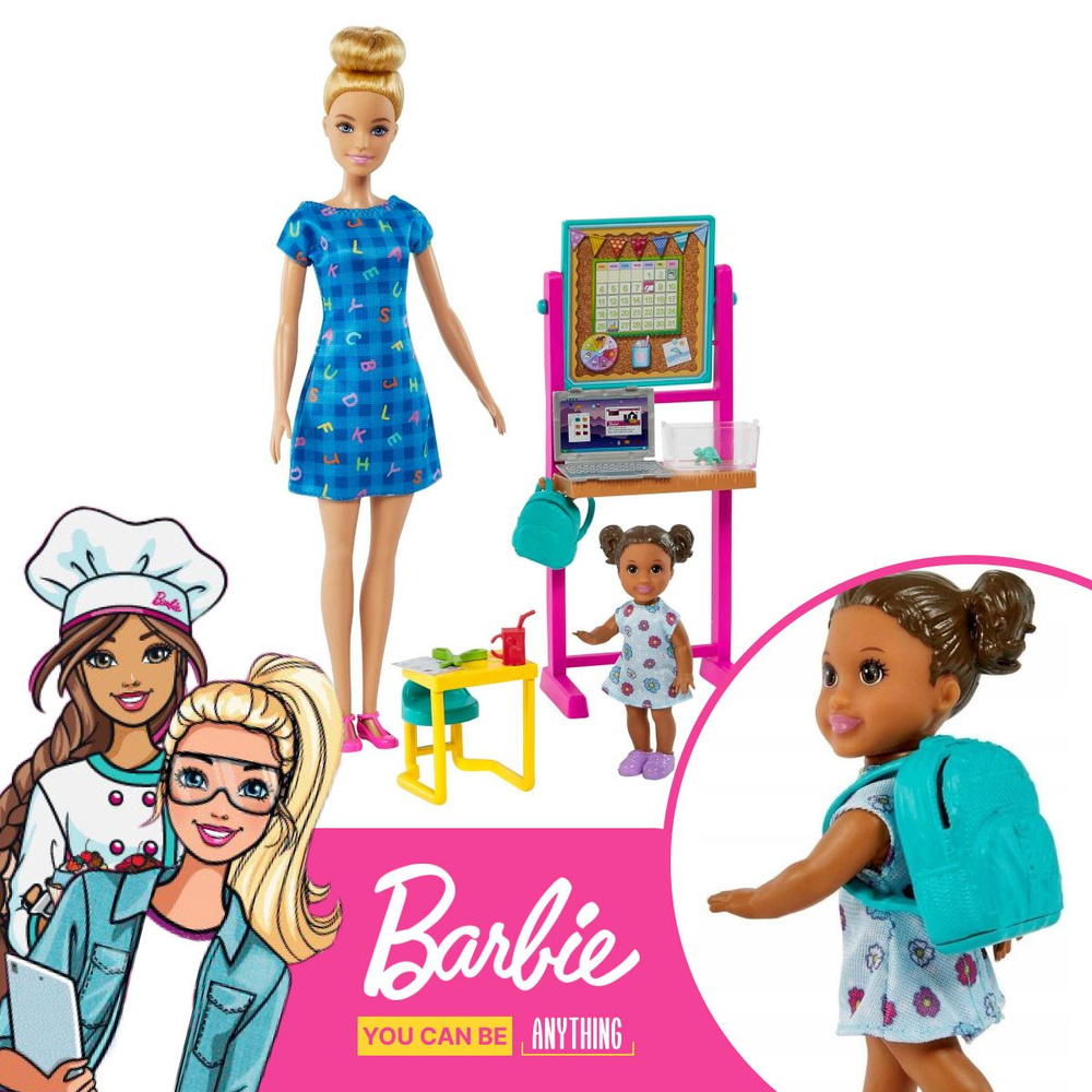 Кукла Barbie Профессии HCN19/DHB63 учитель блондинка Барби Mattel #1