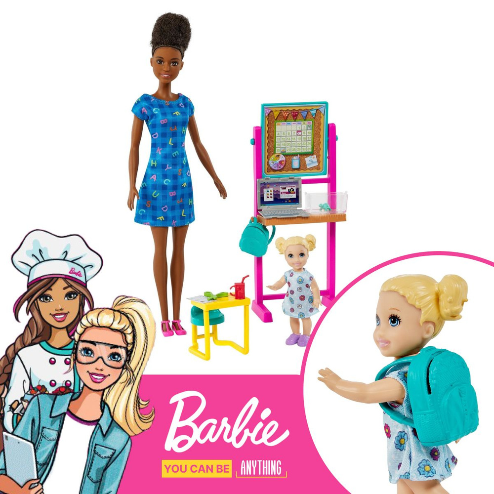 Кукла Barbie Профессии HCN20/DHB63 учитель брюнетка Барби Mattel #1