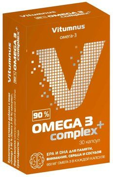 Omega 3-90%(Омега 3-90%) #1