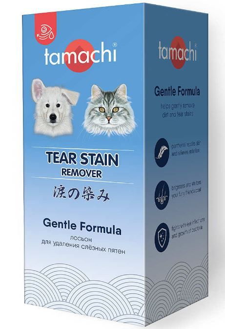 Tamachi Лосьон для удаления слезных пятен, для собак и кошек, 50мл  #1