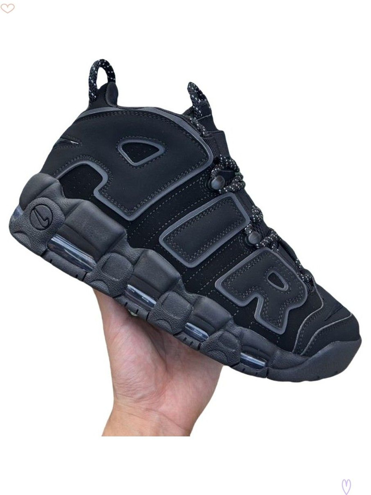 Кроссовки Nike Air More Uptempo #1