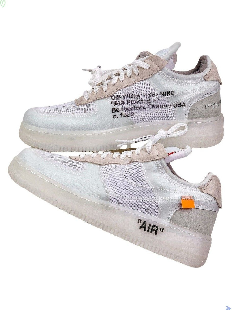 Кроссовки Nike Air Force 1 #1