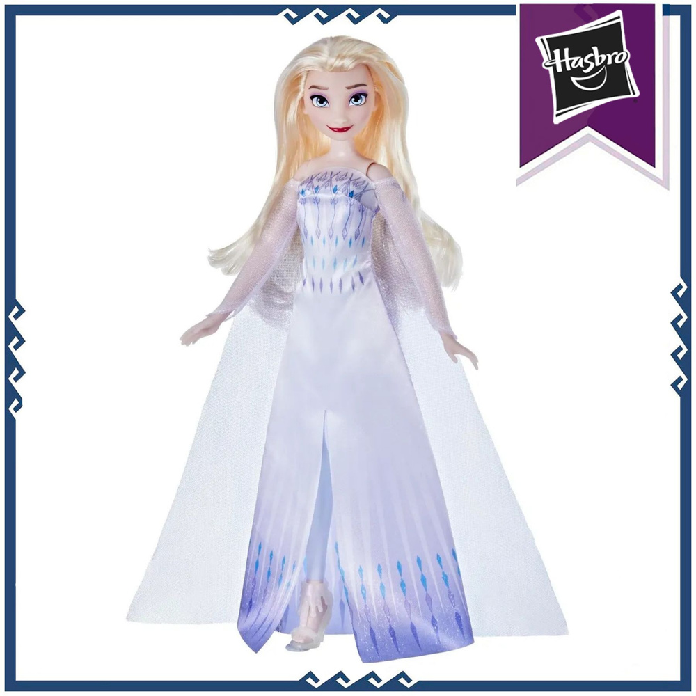 Кукла Холодное сердце F1411ES0 Королева Эльза Frozen Hasbro #1