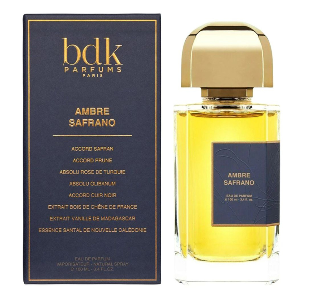 BDK Parfums Ambre Safrano edp парфюмерная вода 2ml #1