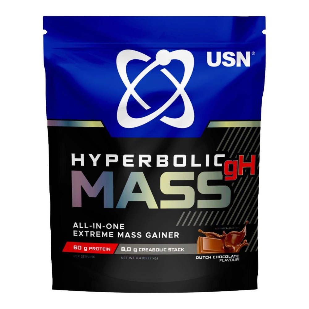 USN Hyperbolic Mass 2000 гр Простые углеводы 2000 гр шоколад #1