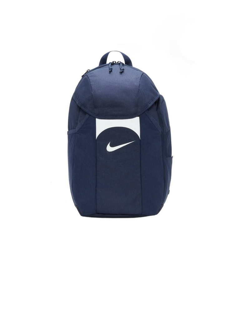 Рюкзак Nike Academy Team Backpack blue #1