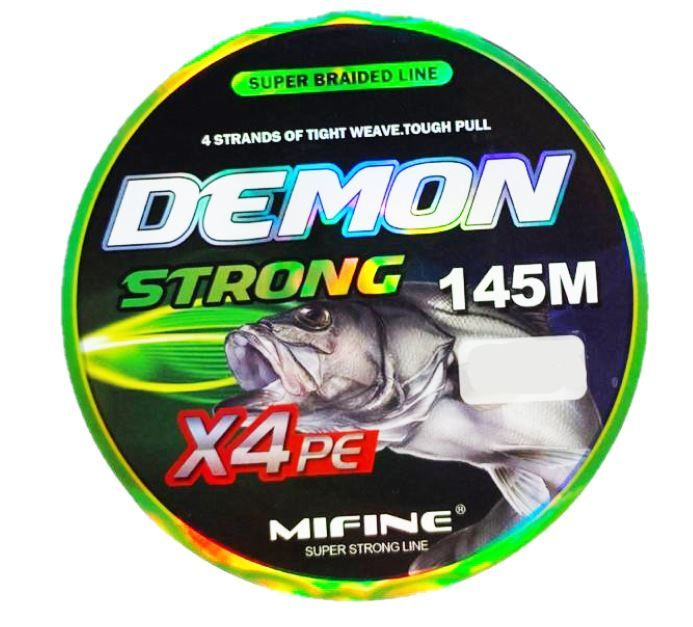 Плетеный шнур Mifine Demon Strong X4pe 145м 0.25, 3 шт. #1