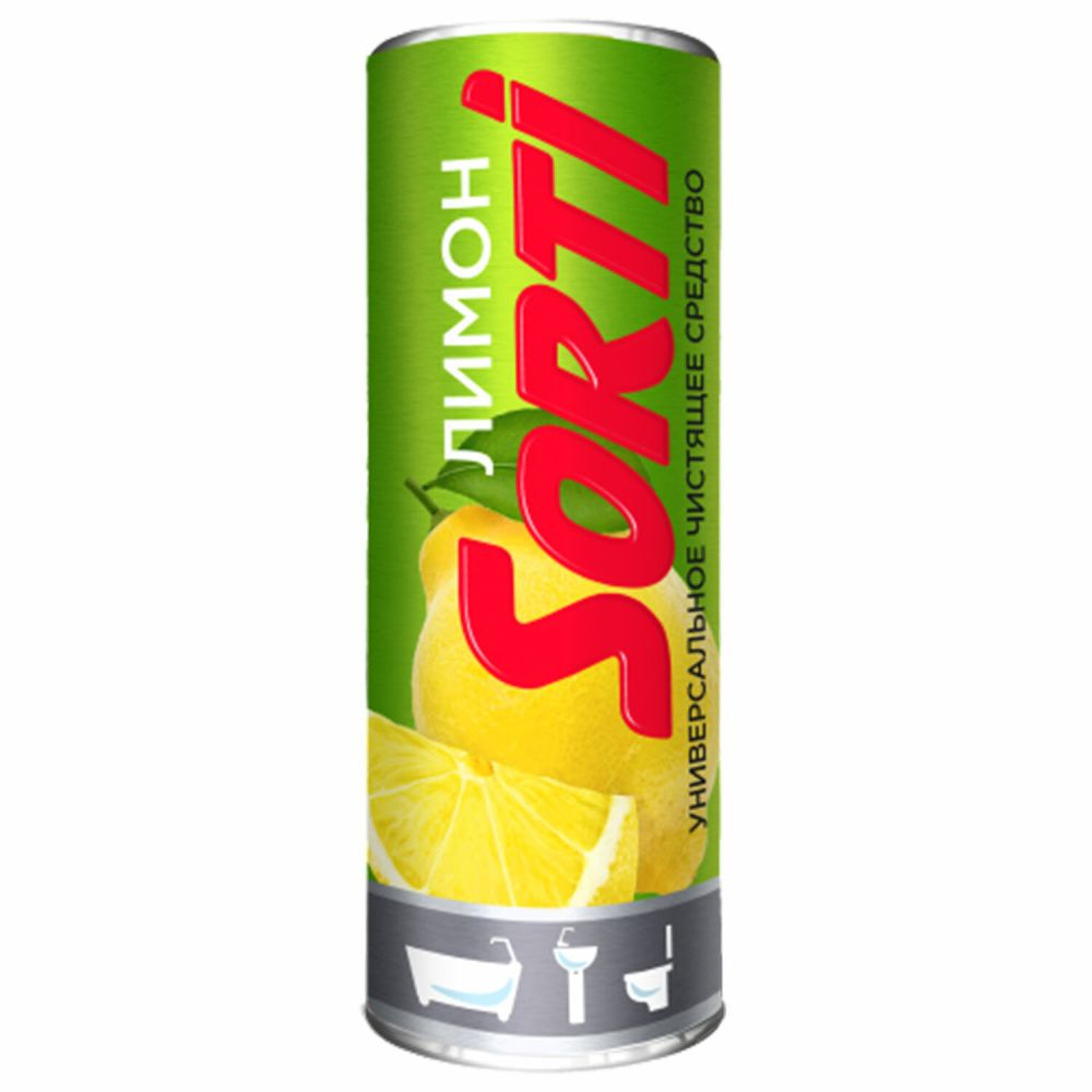 Упаковка 6 шт. Чистящее средство порошок 500 г SORTI "Лимон" #1