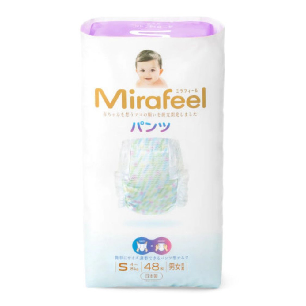 Подгузники-Трусики Mirafeel Premium S (4-8 кг) 48 шт #1