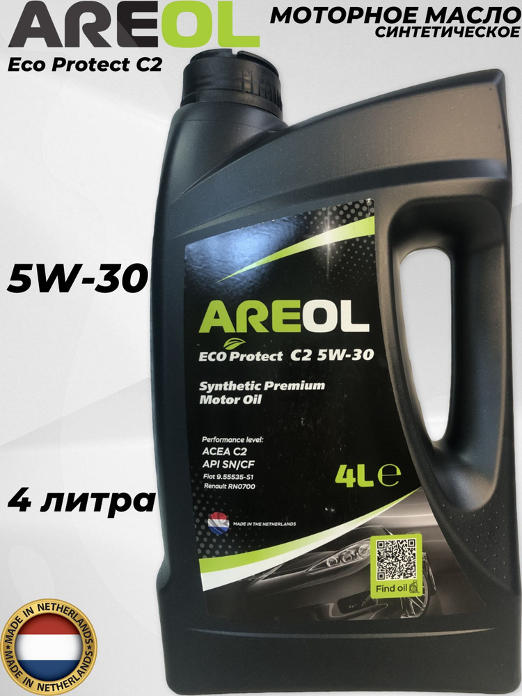 AREOL 5W-30 Масло моторное, Синтетическое, 4 л #1