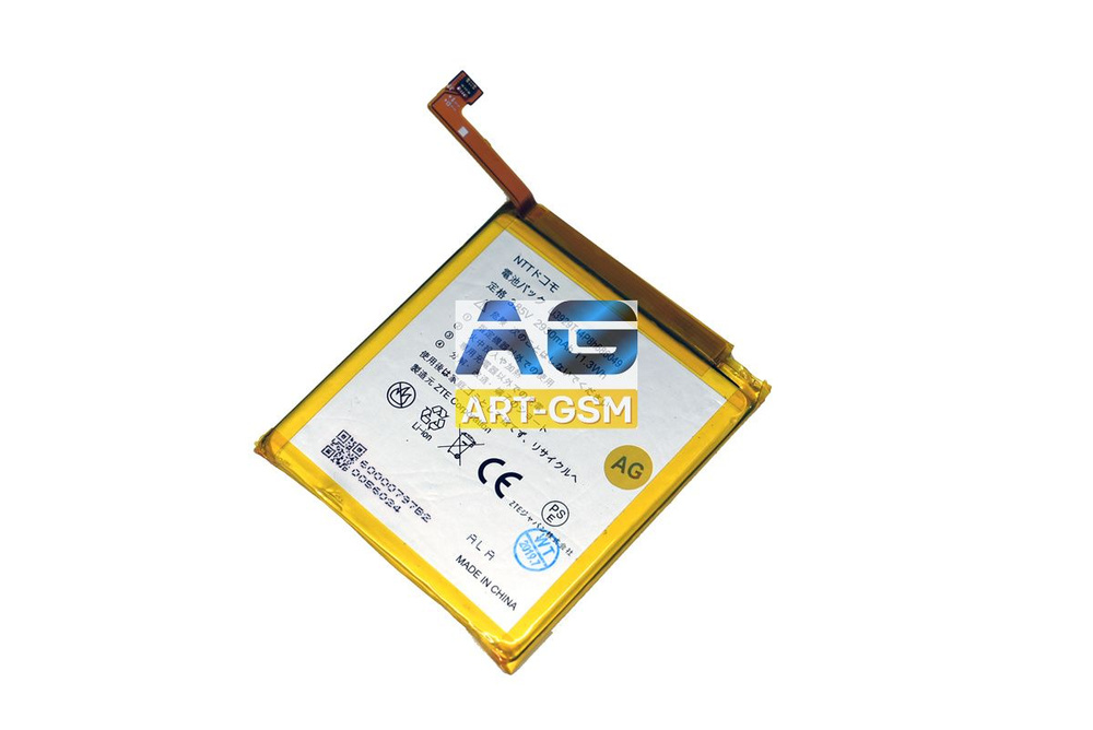 Аккумулятор для ZTE Li3929T44P8H686049 / 2930mAh #1