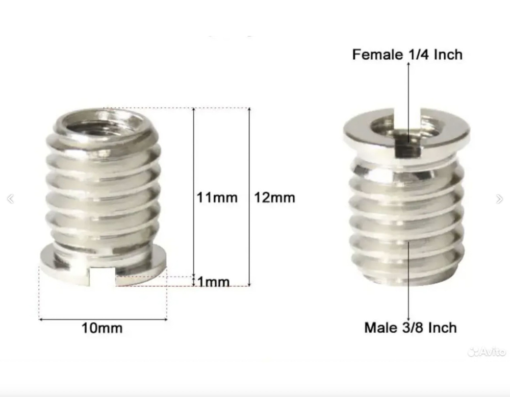 Универсальный винт-адаптер для камеры, штативов и стоек с 1/4 до 3/8 #толщина-12mm  #1