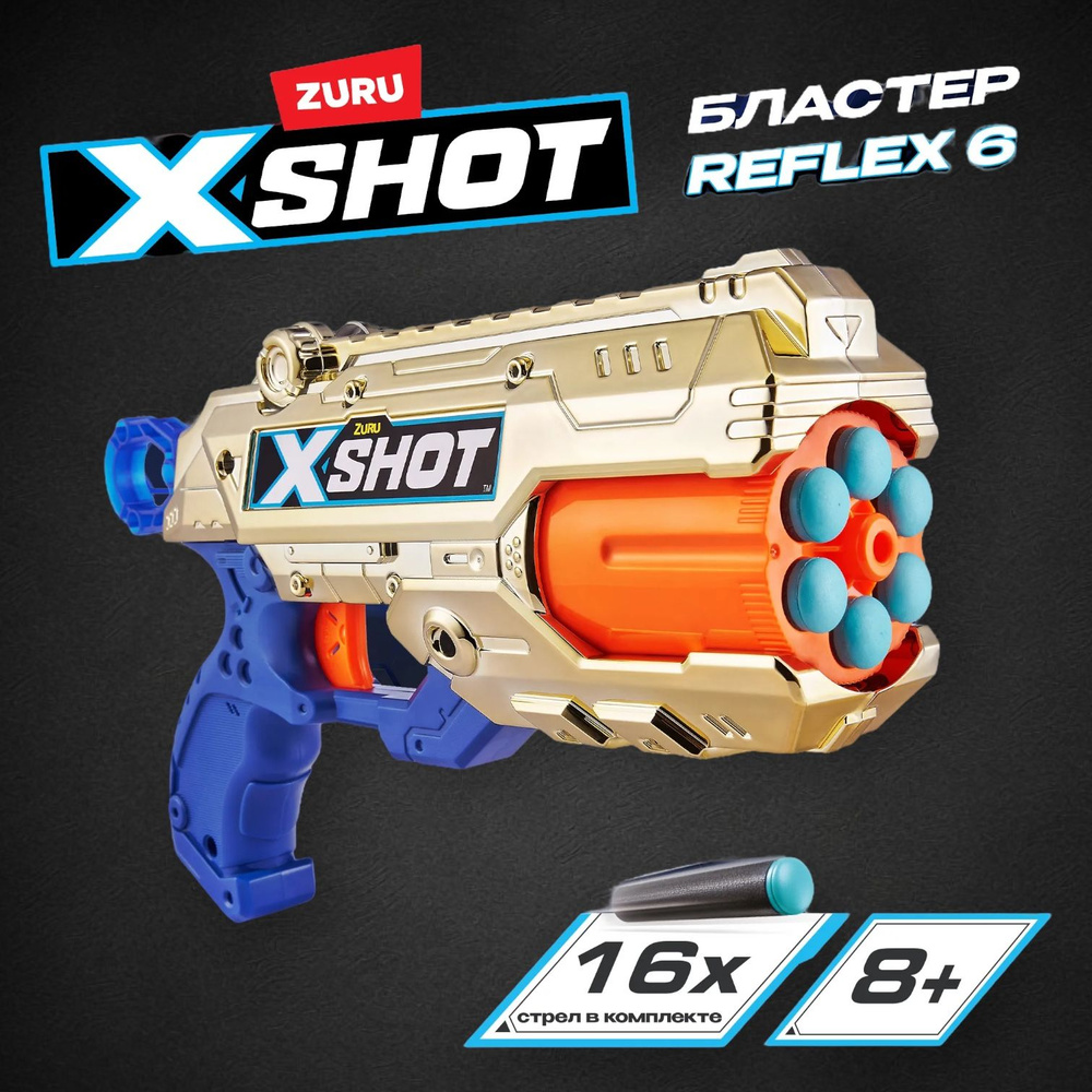 Игровой набор для стрельбы Бластер ZURU X-Shot Reflex 6 Golden 36475 #1