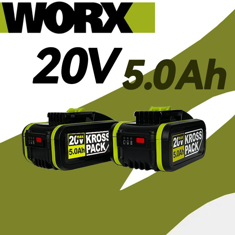 Электрический инструментальный аккумулятор Worx 20V 5.0 AH #1