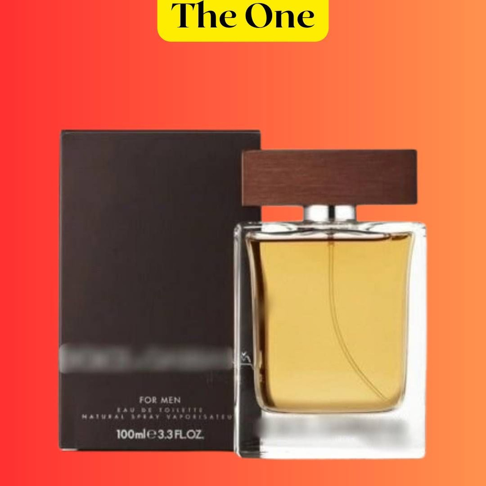 Парфюм The One for Men 100ml / Зе Ван 100мл #1